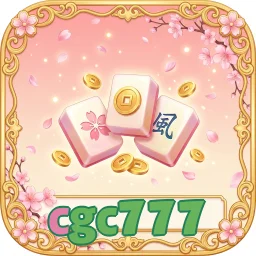 cgc777